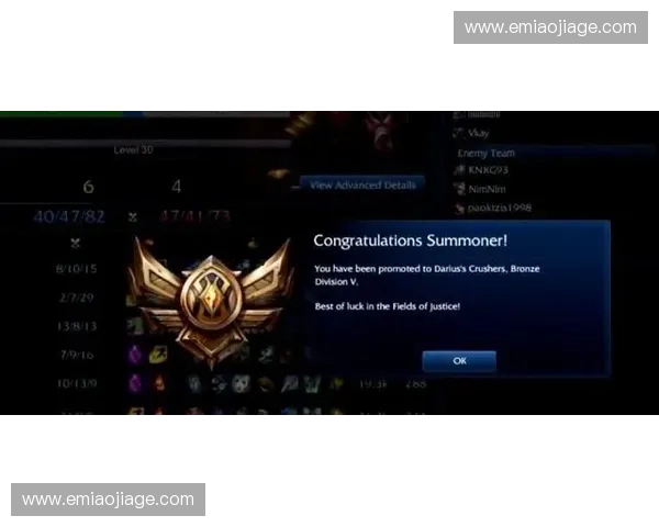 《LOL聊天记录背后的故事揭示玩家互动与心态变化的微妙影响》 《LOL聊天记录背后的故事揭示玩家互动与心态变化的微妙影响》