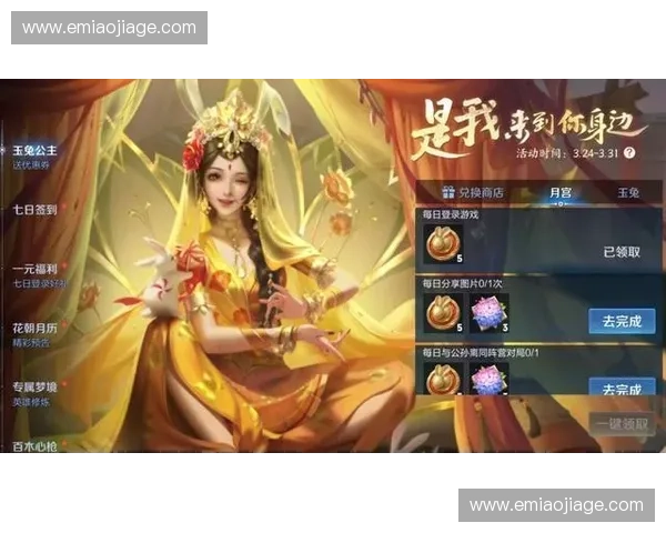 若风回归LOL直播带你重温经典时刻 王者荣耀与英雄联盟双栖主播生涯揭秘 若风回归LOL直播带你重温经典时刻 王者荣耀与英雄联盟双栖主播生涯揭秘