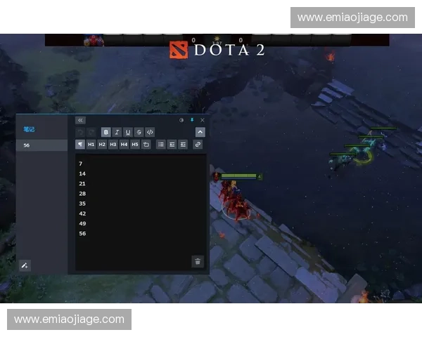 Dota2刷F技巧全解析 如何高效刷F提升游戏表现 Dota2刷F技巧全解析 如何高效刷F提升游戏表现