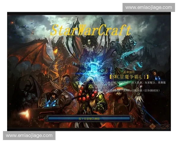 风暴英雄多元包全面解析:新角色新皮肤新玩法带来震撼体验 风暴英雄多元包全面解析:新角色新皮肤新玩法带来震撼体验